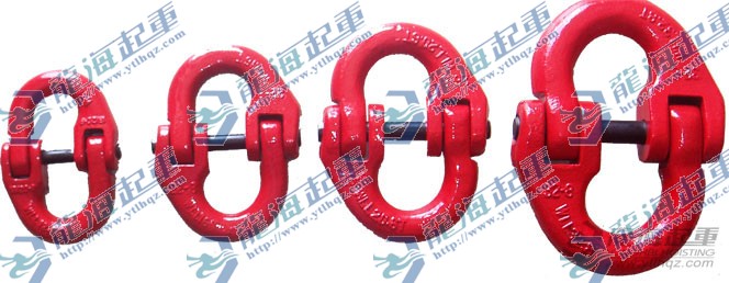 链条链接双环扣