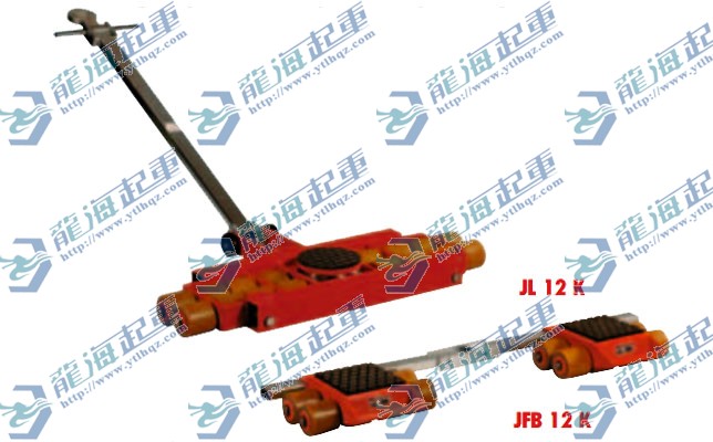 24吨德国组合式搬运小坦克