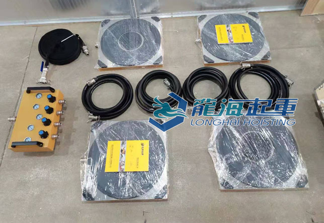 32吨气浮搬运工具实物
