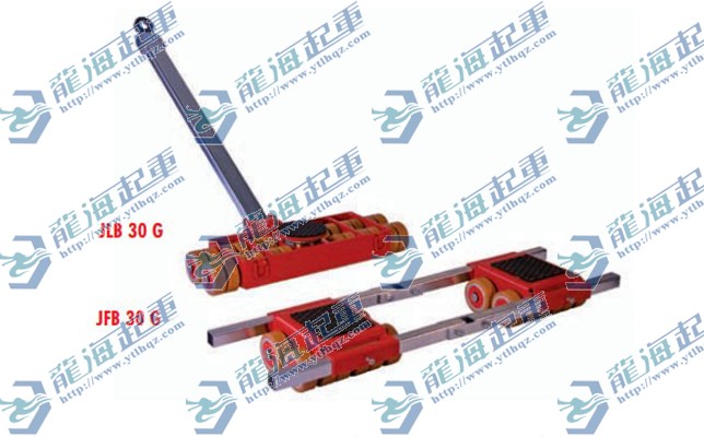 60吨德国JUNG组合式搬运小坦克 60吨德国JUNG组合式搬运小坦克