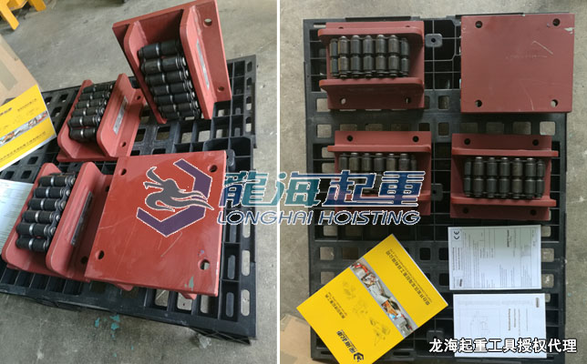 AM型德国borkey滚轮小车实物图 AM型德国borkey滚轮小车实物图