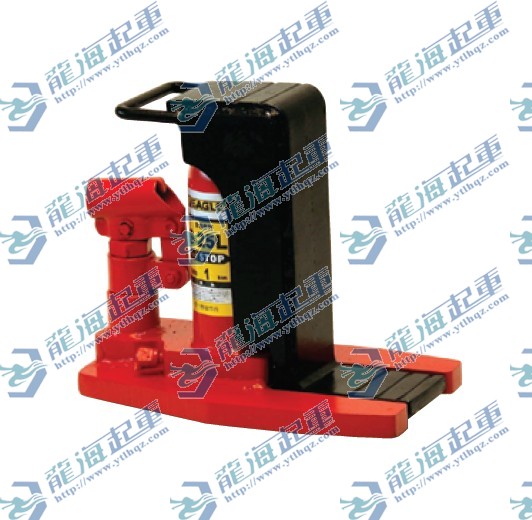 G-25L鹰牌千斤顶爪荷【长爪式】——烟台开发区龙海起重工具有限公司
