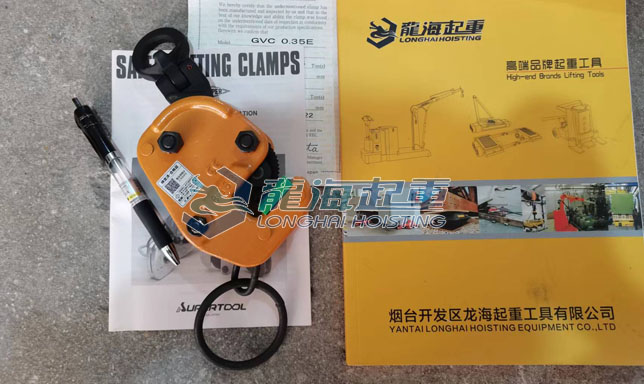 GVC-E横吊钢板夹具实物 GVC-E横吊钢板夹具实物