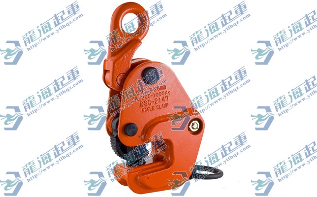 G型鹰牌横吊铗具图 G型鹰牌横吊铗具图