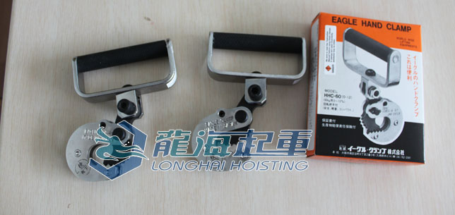HHC鹰牌手提式夹钳实物图 HHC鹰牌手提式夹钳实物图