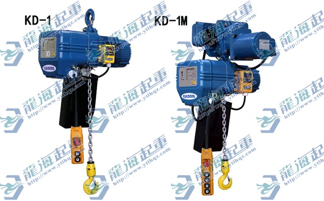 KD-1韩国电动葫芦图 KD-1韩国电动葫芦图