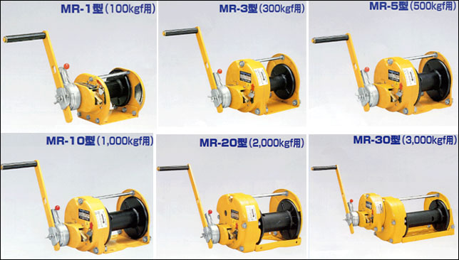 MR型大力Maxpull手摇绞车型号