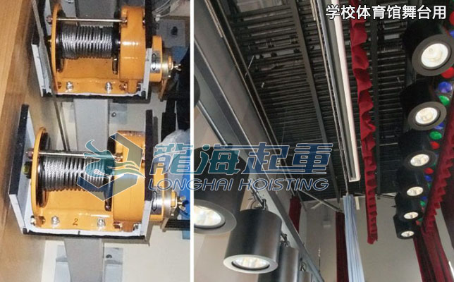 制动器内置手摇绞车应用(大力MAXPULL WINCH) 制动器内置手摇绞车应用(大力MAXPULL WINCH)