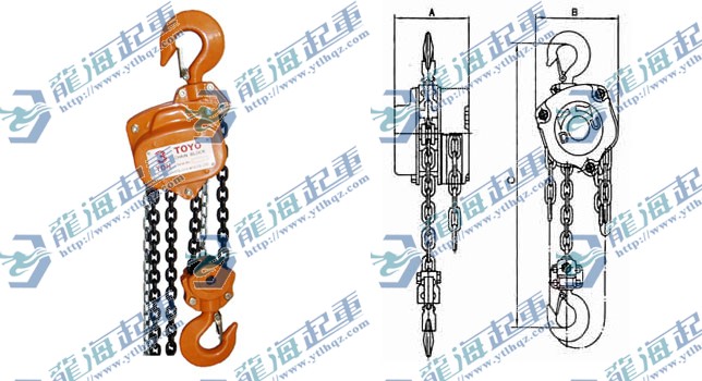 TOYO手拉葫芦——【烟台开发区龙海起重工具有限公司】】