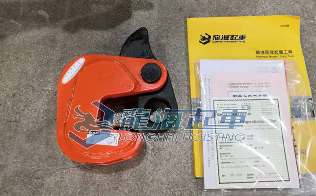 VA型鹰牌横吊钢板吊钳实物 VA型鹰牌横吊钢板吊钳实物