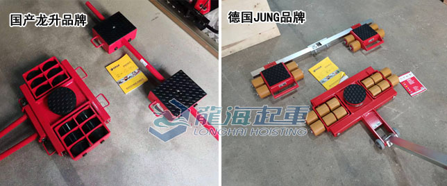 变压器搬运工具组合式搬运小坦克 变压器搬运工具组合式搬运小坦克
