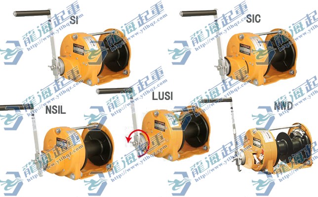 大力Maxpull手摇绞车定制 大力Maxpull手摇绞车定制