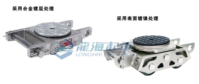 实验室设备搬运工具 实验室设备搬运工具