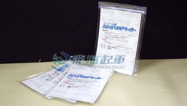 实验室设备搬运工具 实验室设备搬运工具