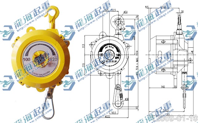 弹簧平衡器100-120