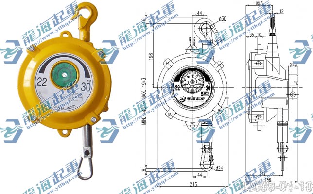弹簧平衡器22-30