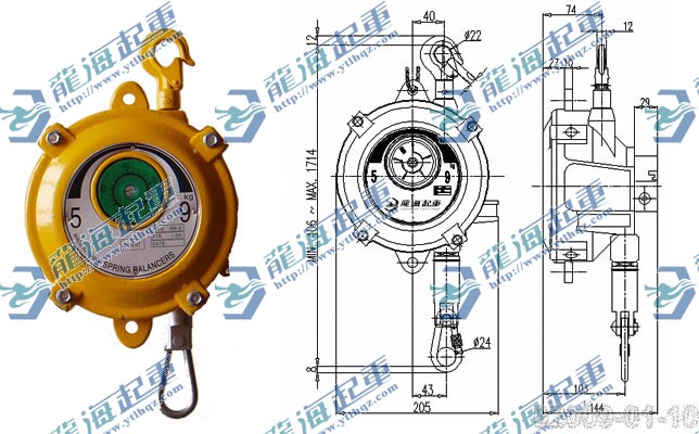 弹簧平衡器5-9
