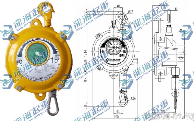弹簧平衡器9-15