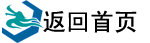 返回烟台开发区龙海起重工具有限公司首页