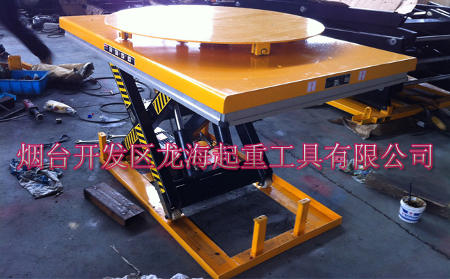 标准型电动升降平台特殊定制 标准型电动升降平台特殊定制