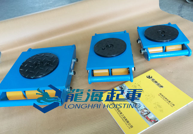 LHSR直行搬运小坦克图片 LHSR直行搬运小坦克图片