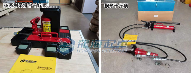 精密设备搬运工具 精密设备搬运工具