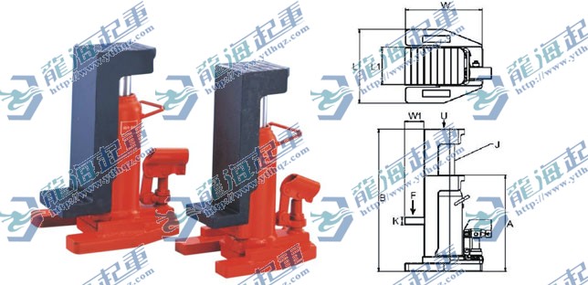 进口爪式千斤顶